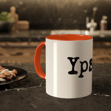 Load image into Gallery viewer, Colorful Ypsi Mugs, 11oz