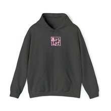 Load image into Gallery viewer, Art Lyf Pink Logo Unisex Heavy Blend™ Hooded Sweatshirt